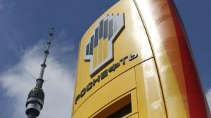 Компания «Роснефть» выкупает промежуточные кредиты