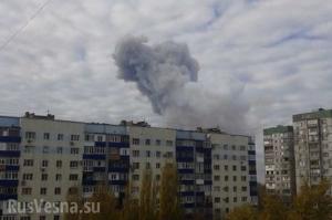 Донецк атакован ракетой «Точка-У», прогремел мощнейший взрыв, над городом клубы черного дыма