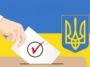 Результаты выборов в Запорожской области на 17.00