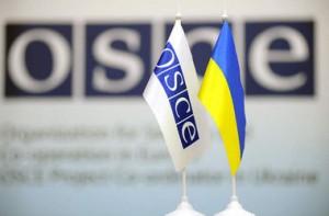 Запорожские антикоррупционеры передали ОБСЕ факты нарушений избирательного законодательства