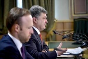 Порошенко: Я уверен в том, что мы очень быстро создадим коалицию (Видео)