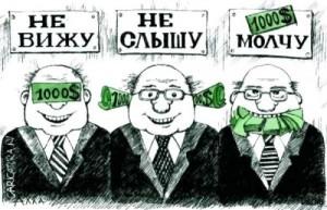 При новом мэре Киева продолжают действовать старые коррупционные схемы госзакупок