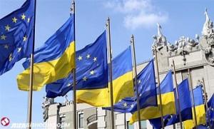 Евросоюз окажет Украине макрофинансовую помощь в размере 760 миллионов евро