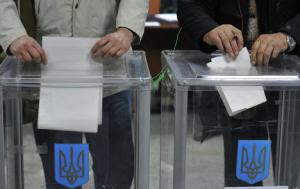 Some facts about Ukraine’s parliamentary election 2014