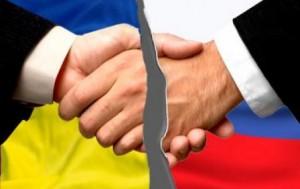 Russia and Ukraine fail to reach gas agreement, negotiations to continue today