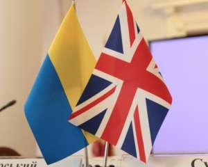 Британия подарит украинским военным средства защиты