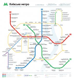 В киевском метрополитене будет новая схема