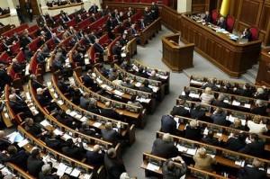 Новый парламент может собраться в Раде уже 1 декабря — Гройсман