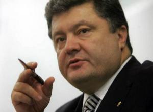 Порошенко подписал закон о борьбе с финансированием терроризма