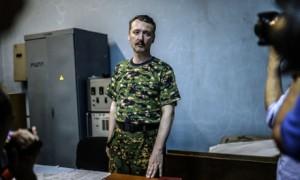 Стрелков назвал себя маховиком антифашистской войны на Донбассе