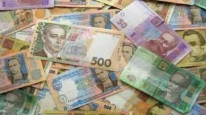 Ukraine’s central bank has sold $1.3 bln to help hryvnia