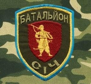 Запорожцев зовут обучаться военному делу