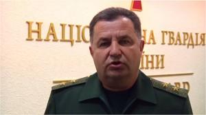 Министр обороны: Украина готовится к ведению боевых действий