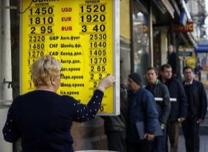 Ukraine’s currency plunges as ceasefire fears grow