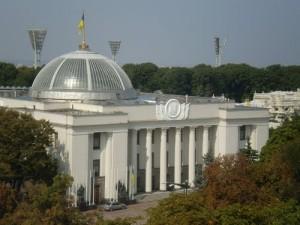 Теперь в Раду открыт вход для любого украинца