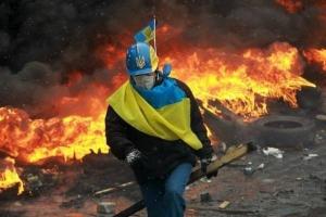 Украина отмечает День свободы и достоинства