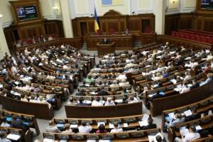 Ukraine: The new parliament can begin work on December 1