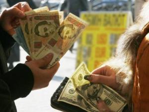 Ukraine’s cbank says hryvnia has found equilibrium rate of 16 to the dollar