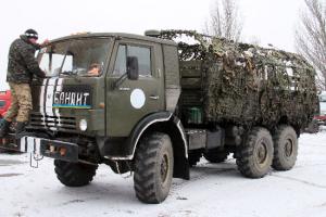 Мелитопольская ремрота вернула к жизни «бандита»