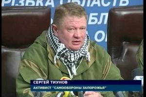 Глава запорожской Самообороны хочет создать Комитет по назначению народного губернатора
