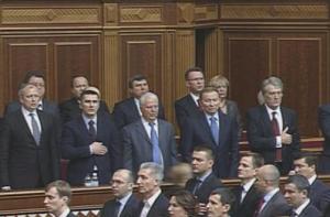 В Киеве открылось торжественное заседание новоизбранного парламента