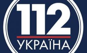 Телеканалу «112» объявлено предупреждение