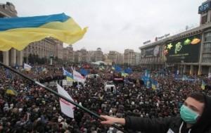 Украинцы отмечают День достоинства и свободы