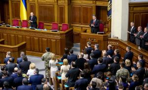 Новоизбранные депутаты поздравили Тимошенко с днем рождения