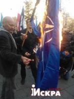 В Польше прошел митинг в память о погибших 2 мая в Одессе