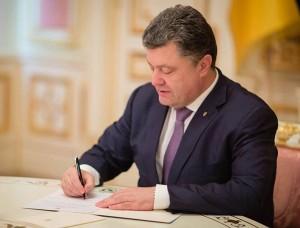 Порошенко уволил губернаторов трех областей