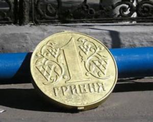 Ukraine’s currency reserves plummet 23 percent to nine-year low