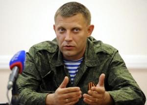 Zakharchenko has easily won rebel vote in eastern Ukraine