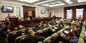 Киевсовет досрочно прекратил полномочия трех депутатов