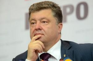 Порошенко хочет отменить «особый статус» Донбасса