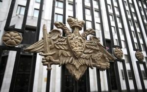 В Минобороны России отрицают вторжение в Украину
