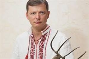 Лидер украинских геев-националистов на сессии Запорожского горсовета: Нахрена вы ментов нагнали?