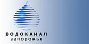 «Водоканальщики» назвали обращение в поддержку Сина — обманом