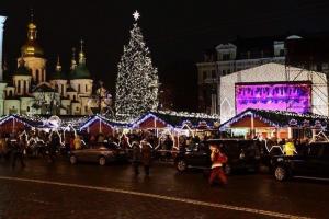 Волшебная атмосфера на Софийской площади продлится еще целый месяц