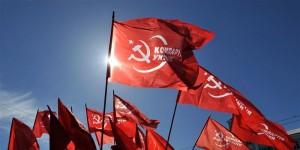 В Раде появился законопроект, запрещающий пропаганду коммунистов