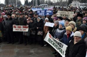 В Запорожье митингуют льготники