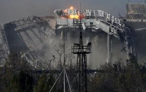 Россияне штурмовали Донецкий аэропорт, «киборги» отбили атаку, - АТО