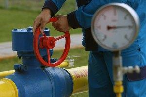 Украина сегодня начнет отбор предоплаченного российского газа