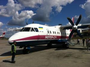 Самолет Москва-Запорожье совершил аварийную посадку