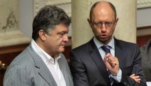 Ukraine parliament votes in new government