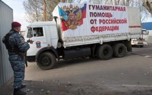 В Украину зашел 141 грузовик «гуманитарного конвоя» из России