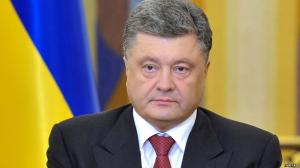 Порошенко поручил усилить охрану стратегических объектов