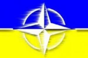 Украина отказалась от внеблокового статуса