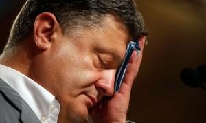 Ситуация в Украине обострилась: Порошенко проводит заседание