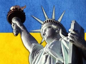 Как США планируют поддержать Украину