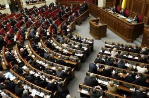 Ukraine’s parliament backs import tax rises amid budget crisis